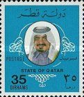 Sheikh Khalifa bin Hamed Al-Thani