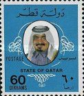 Sheikh Khalifa bin Hamed Al-Thani