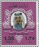 Sheikh Khalifa bin Hamed Al-Thani