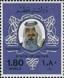 Sheikh Khalifa bin Hamed Al-Thani