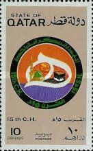Hijra - The Islamic Calendar