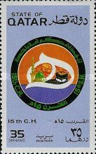 Hijra - The Islamic Calendar