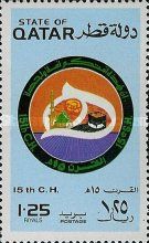 Hijra - The Islamic Calendar