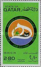 Hijra - The Islamic Calendar
