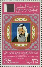9th Anniversary - The Emir