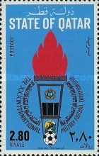 30th International Championships