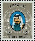 Sheikh Khalifa bin Hamed Al-Thani