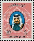 Sheikh Khalifa bin Hamed Al-Thani