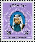 Sheikh Khalifa bin Hamed Al-Thani