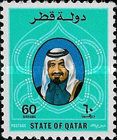 Sheikh Khalifa bin Hamed Al-Thani