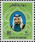 Sheikh Khalifa bin Hamed Al-Thani