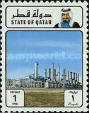 Oil Refinery