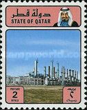 Oil Refinery