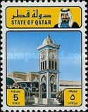 Doha Clock Tower