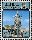 Doha Clock Tower