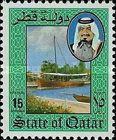 Historical dhow in the harbor