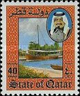 Historical dhow in the harbor