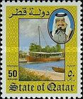 Historical dhow in the harbor
