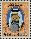 Sheikh Khalifa bin Hamed Al-Thani