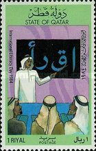 Education for All
