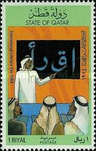 Education for All