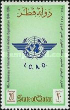 40th Anniversary - ICAO Emblem