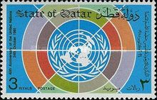 40th Anniversary - UN Emblem