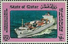 Container ship