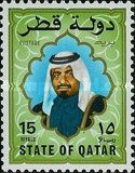 Sheikh Khalifa bin Hamad Al Thani (1932-2016)