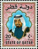 Sheikh Khalifa bin Hamad Al Thani (1932-2016)