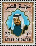 Sheikh Khalifa bin Hamad Al Thani (1932-2016)