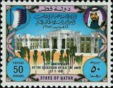 Building, Sheikh Khalifa bin Hamed Al-Thani