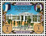 Building, Sheikh Khalifa bin Hamed Al-Thani