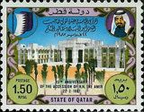 Building, Sheikh Khalifa bin Hamed Al-Thani