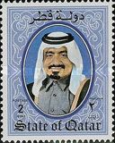Sheikh Khalifa bin Hamed Al-Thani