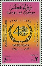 40th Anniversary - Emblem
