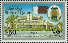 Opening of new General Post Office