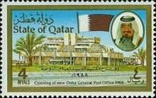 Opening of new General Post Office
