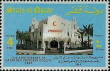 Building of the Red Crescent