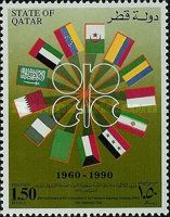 30th Anniversary - Emblem