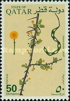 Acacia tortilis