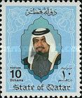 Sheikh Khalifa bin Hamed Al-Thani