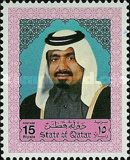 Sheikh Khalifa bin Hamed Al-Thani