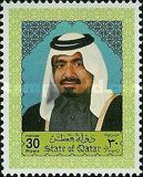 Sheikh Khalifa bin Hamed Al-Thani