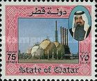 Sheikh Khalifa bin Hamed Al-Thani