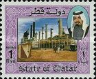 Oil Refinery