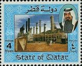 Sheikh Khalifa bin Hamed Al-Thani