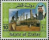 Oil refinery