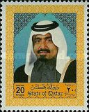 Sheikh Khalifa bin Hamed Al-Thani