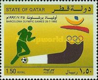 Barcelona 1992 - Football player